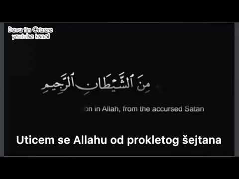 Surah Al-Adiyat - Oni koji jure