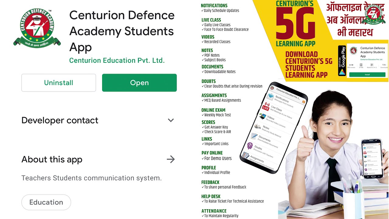 Best Mobile App For NDA, CDS, AFCAT, Airforce, MNS Exam Preparation | Centurion Defence Academy