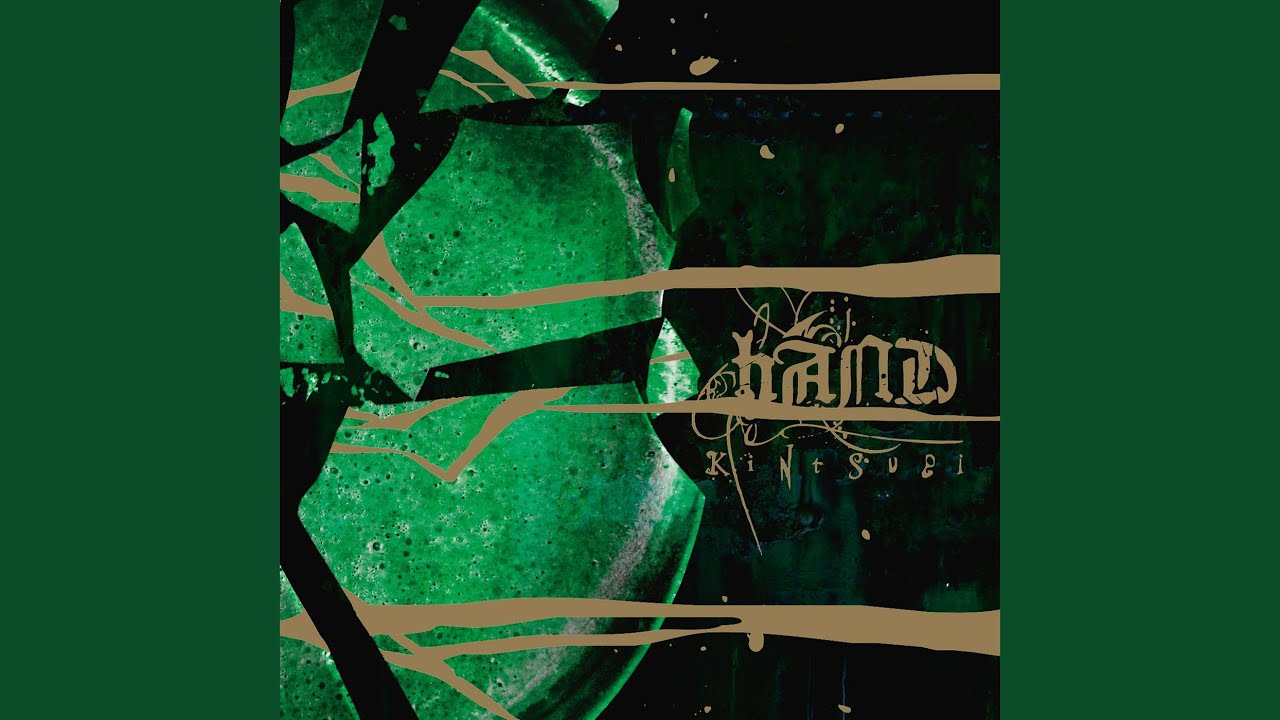 Watch Volcanic Panic on YouTube Watch Volcanic Panic on YouTube