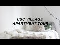 USC VILLAGE APARTMENT TOUR