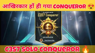 🇮🇳FINALLY REACHED CONQUEROR BGMI C3S7 SOLO RANK PUHS TIPS AND TRICKS WITH RUPESH YT