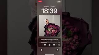 Новинкаа!🔥🔥😻Зезаг Исмаилова-Мерза стом бу хьо…|🤭#чеченскиепесни #рек#топ#trending #music95