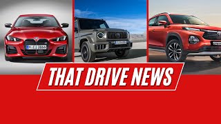That Drive News-Urban Cruiser Taisor unveiled,G Class Facelift revealed, BMW 4 Series rumoured axing