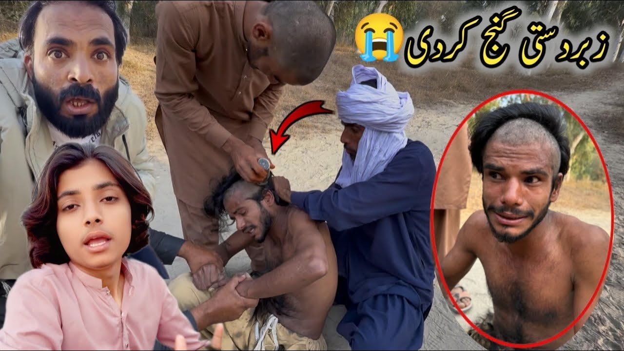 Zabardasti Tind Kardi 😭