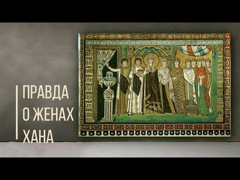 Правда о женах хана Золотой Орды. Мусульманский Марко Поло. Дорога Людей.