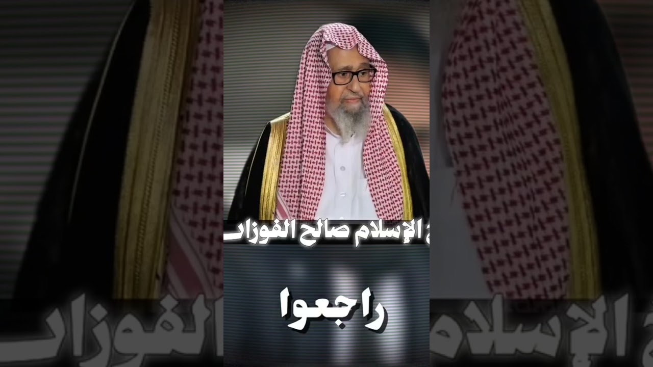 احذروا هذا المتشدق أيمن محمد