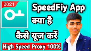 Speedfiy Pro App | How to Use Speedfiy Pro App | Speedfiy Pro App Kaise Use kare screenshot 1