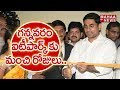 Nara Lokesh to lay stone for second tower in Gannavaram IT Park today