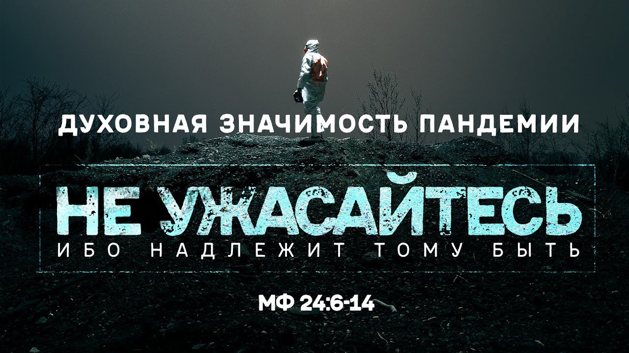 Калининградтағы жезөкшелер телефонды алыңдар Порно мама оның қолын кептеліп алады және оның кискасына спермы алады