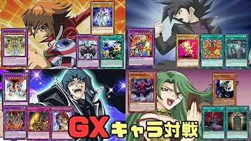 تحميل 遊戯王 Ads 導入 تحميل 遊戯王 Ads 導入