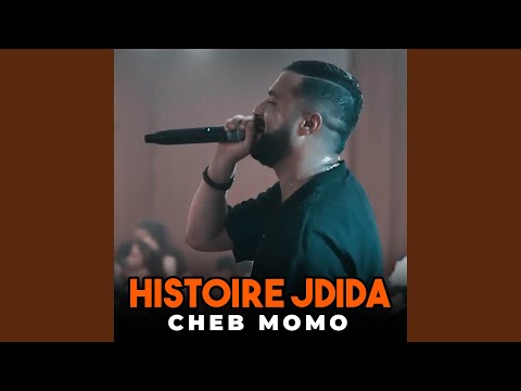 Histoire Jdida 