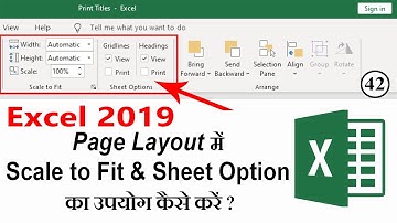 #Excel Page Layout in Hindi - Use scale to fit, sheet options and Arrange options in excel in Hindi