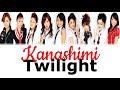 Morning Musume (モーニング娘。) - Kanashimi Twilight (悲しみトワイライト) Lyrics (Color Coded JPN/ROM/ENG)