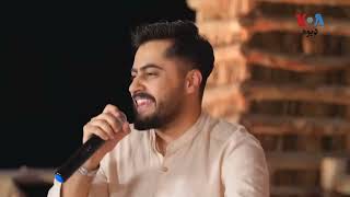 Lamba - Mena Or de Lamba da | New Pashto Song 2023 | JAAM BOYS | Junaid Kamran Siddique | VoA Deewa