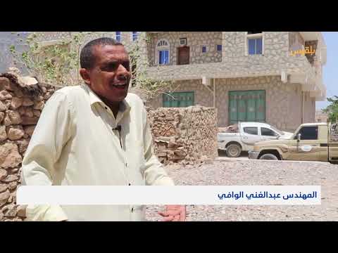 سقطرى... المواطنون يستقبلون عيد الأضحى وسط غلاء الأسعار وتدهور الوضع الاقتصادي | تقرير: أحمد القيسي