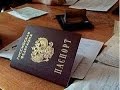 Снятие с учета в паспортном столе. Поздние переселенцы.
