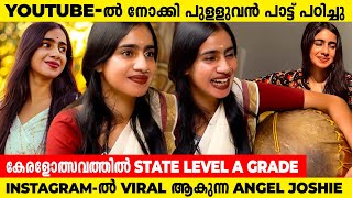 ക്രിസ്ത്യാനി പുള്ളുവൻപാട്ട് പാടിയപ്പോൾ വന്ന Negative Comments|viral ആകുന്ന Angel Joshieയുടെ പാട്ടുകൾ