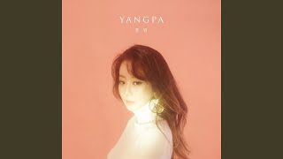 Download Lagu Trembling (Instrumental) MP3