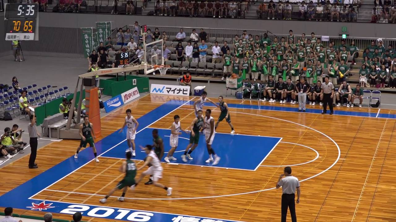 東山vs福岡第一 Q4 高校バスケ 16 インターハイ決勝 Youtube