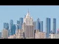 103. Социология города