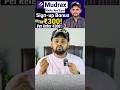 Mudrex App Earn Flat ₹300/ In Bank | Mudrex App Se Paise Kaise Kamaye | Mudrex Refer And Earn