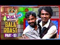 Chill Bro Bala Roast | Dheena | Kuraishi | Fun 🤭😂 | Ep-14