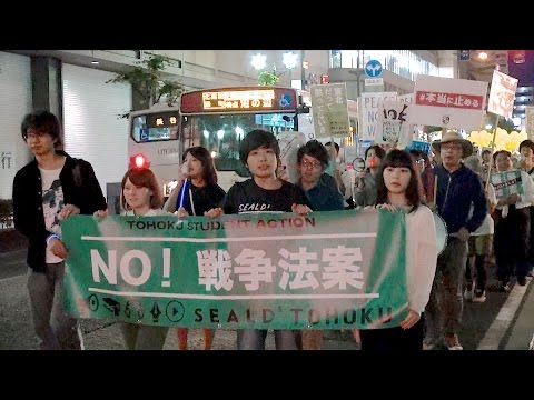 安保法案に反対する緊急山形アクション／SEALDs TOHOKU - 2015.9.15 山形市