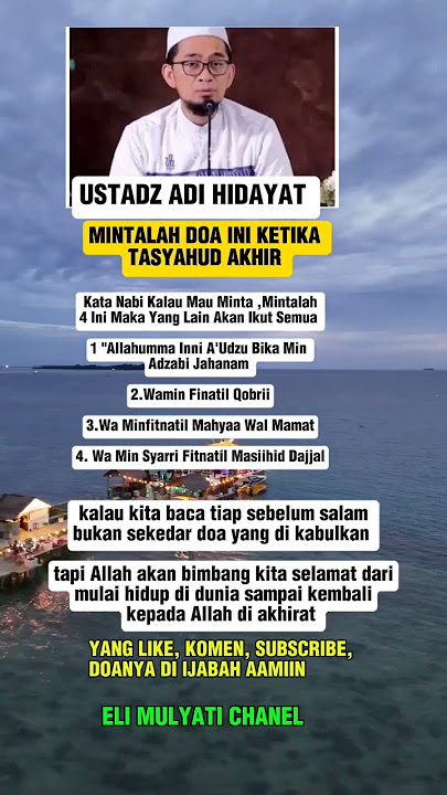 MINTALAH DOA INI KETIKA TASYAHUD AKHIR#trendingshorts#dakwahislam#feedshorts#quotes