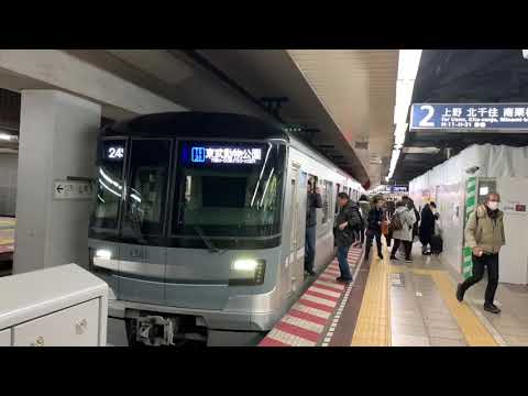 東京メトロ13000系 13013F 日比谷線 東武スカイツリーライン直通 東武動物公園行き 築地駅発車