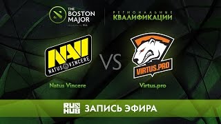 Natus Vincere vs Virtus.pro, Boston Major Qualifiers - Europe [Maelstorm, Nexus]