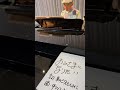 お家で歌おう「おひさまになりたい」
