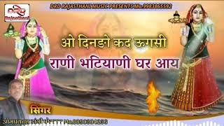 Video Download