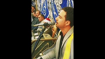 الحج أشهر معلومات بصوت القارئ محمد صلاح عبدالغني