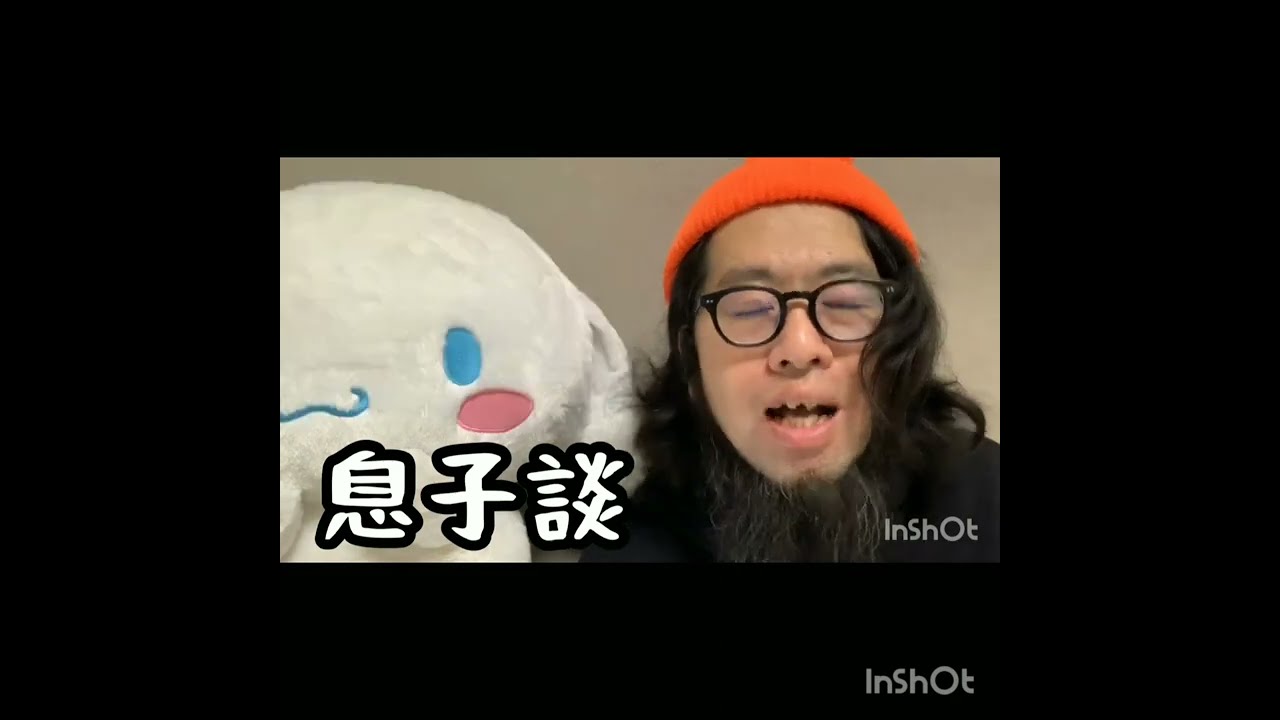おみそちゃん YouTube