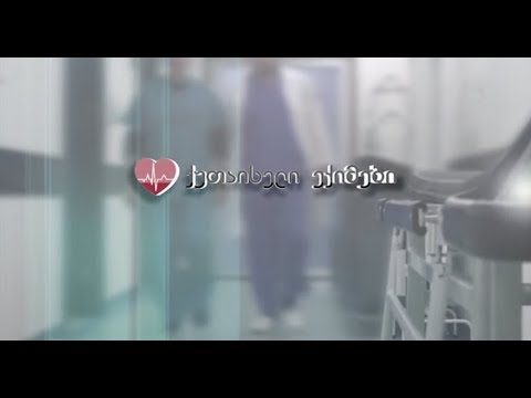 \"გადაცემა ქუთაისელი ექიმები\" - თემურ აკობია, ზაზა სინაურიძე 16.03.2019