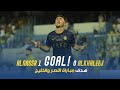    1  0      2324   29 alnassr vs al khaleej goal