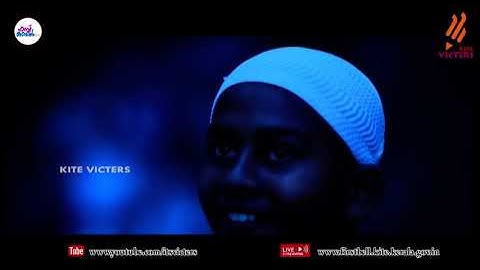 First Bell 2.0 STD 09 Malayalam Kerapapadavali Class 22