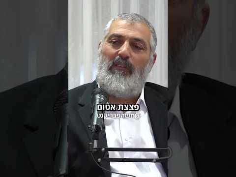 Zvi Yehezkeli On How If The Palestinians Had An Atomic Bomb They Would Destroy Us 