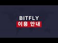 ´김치프리미엄´으로 챙긴 9천억 원, 불법 해외 송금 일당 기소 / YTN