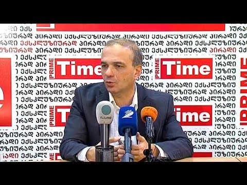 პარლამენტის წევრის შოთა მალაშხიას პრესკონფერენცია