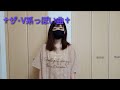 ゴールデンボンバー / ✝︎ザ・V系っぽい曲✝︎ [ 振り付け ]