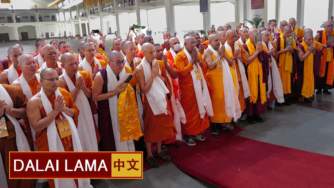 外相嚴律、內菩提心、密修咒行