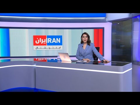 اخبار شبانگاهی شنبه ۲۰ دی