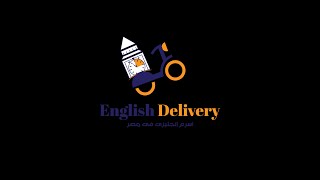 كورسات اون لاين لتعليم اللغة الإنجليزية من البداية للاحتراف 2021- انجليزي من الصفر .