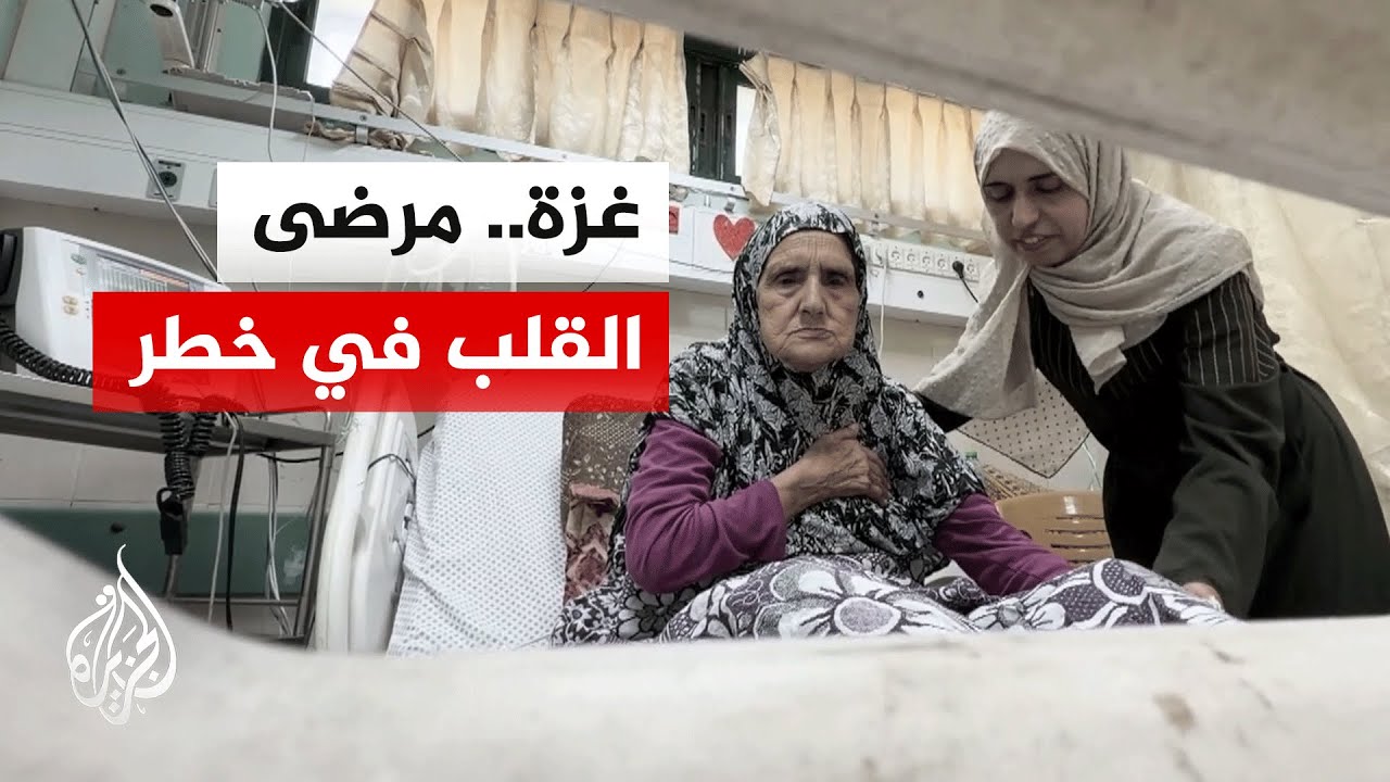 ���� ����� �� ��� ������� ��� ����� �� ����� ������ ����� �������
 - نشر قبل 19 دقيقة