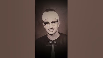 وَاتلُ عَلَيهِم نَبَأَ ابنَي آدَمَ بِالحَقِّ _ محمد صديق المنشاوي _ سورة المائدة