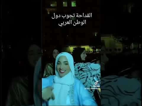 احمد العلي الاردن مجوز القداحة