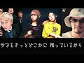 BENNIE K×Dragon Ash×RIP SLYME 【mash up】by DJ RYO THE FRAP