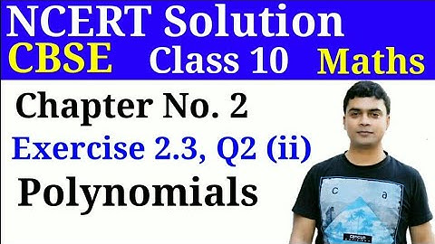 Polynomials, Ex. 2.3 Q2 (ii) | Class 10th Maths | ncert solutions