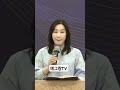 김미진 간사님 초청 집회 3: &quot;광야로 가는 이유와 광야에서 회복방법 #김미진 #서초구_우면동_기쁨교회 #기도 #music #choir #데일리